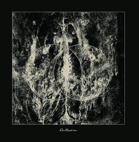 Devouring Star : Antihedron (12", EP)