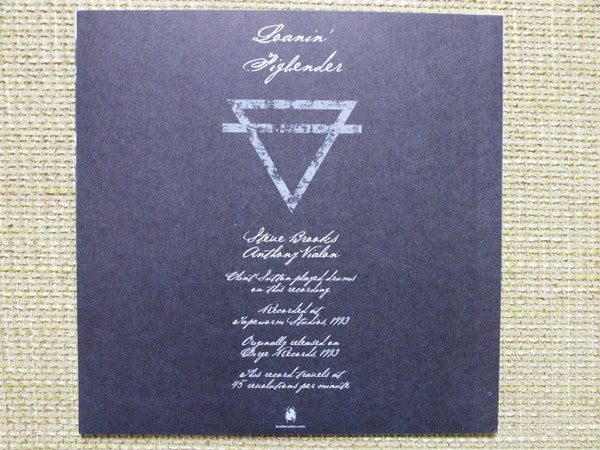 Floor (2) : Loanin' / Figbender (7",45 RPM,Single,Numbered,Reissue)