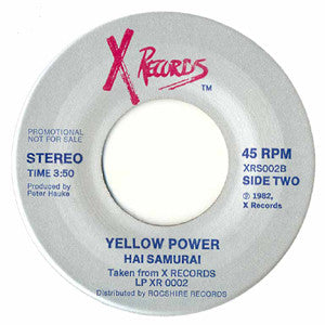Yellow Power : Megawar / Hai Samurai (7",Single,Promo)