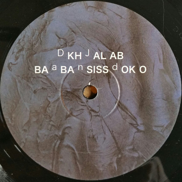 DJ Khalab And Baba Sissoko : Bognya / Lenke (7", Single)