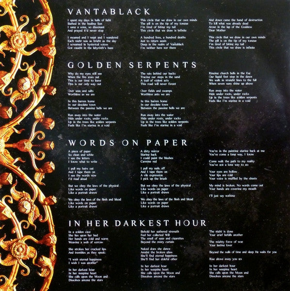 DOOL : Here Now, There Then (LP,Album,Limited Edition)