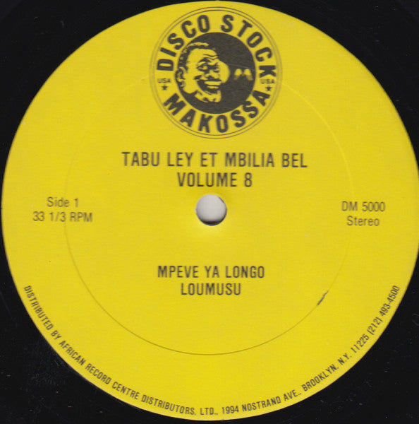 Tabu Ley Rochereau Et Mbilia Bel : Mpeve Ya Longo Rochereau Volume 7 (LP)
