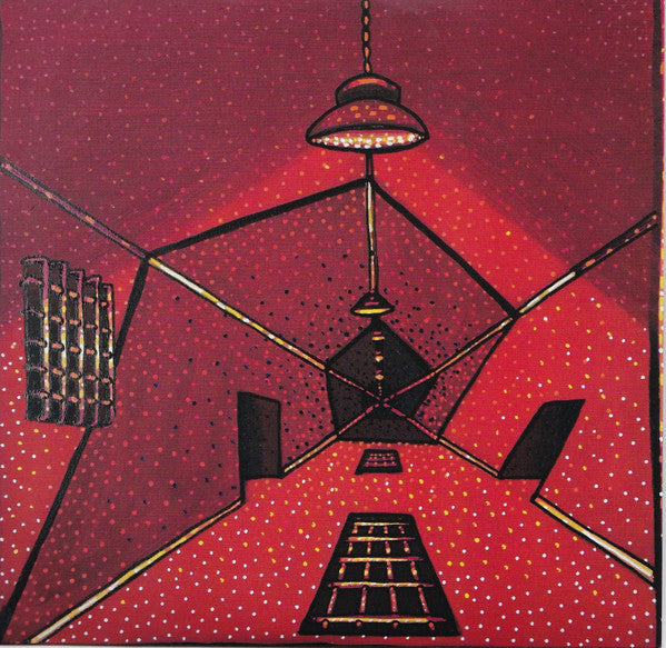 God Alone : Low Fire (7",33 ⅓ RPM,EP)