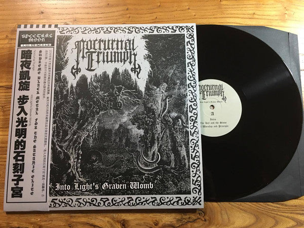 Nocturnal Triumph : Into Light's Graven Womb (LP,Album,Limited Edition,Numbered,Reissue)