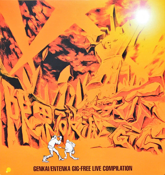 Various : Genkai/Entenka Gig-Free Live Compilation (LP, Comp)
