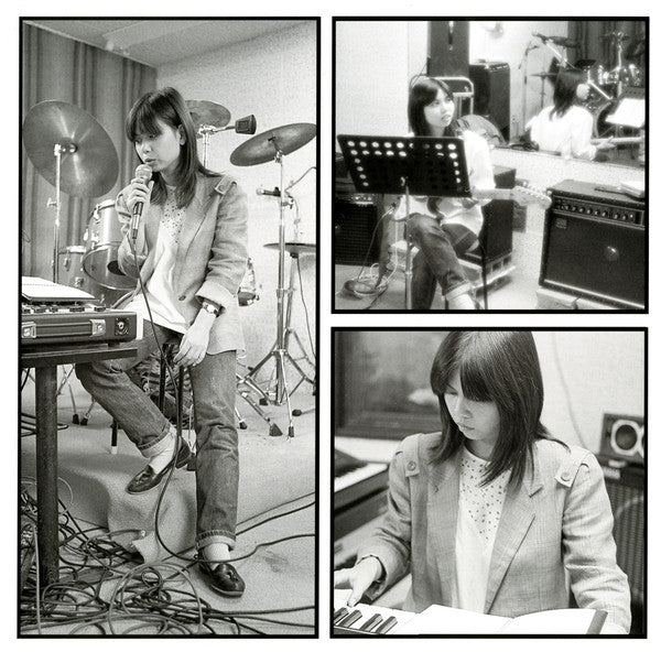 C.Memi : Heavenly Peace (12",45 RPM,EP,Reissue)