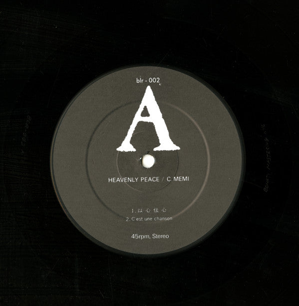 C.Memi : Heavenly Peace (12",45 RPM,EP,Reissue)