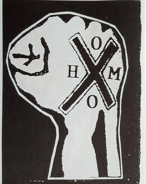 Limp Wrist : 18 Songs (12",45 RPM,Repress)