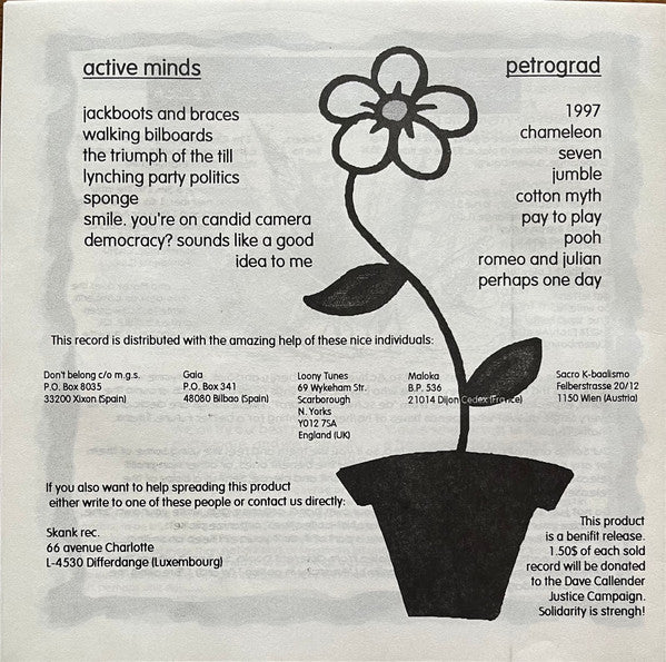 Active Minds (2) / Petrograd : Active Minds / Petrograd (LP)