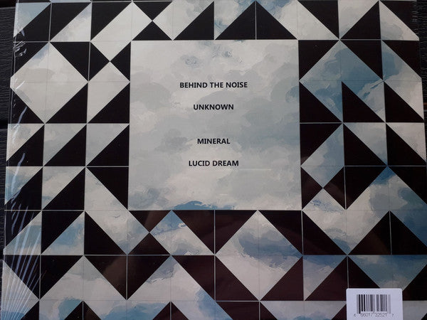 Kutiman : Don't Hold Onto the Clouds (LP,Limited Edition)