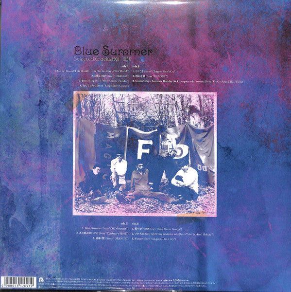 Fishmans : Blue Summer～Selected Tracks 1991-1995～ (2xLP, Comp)