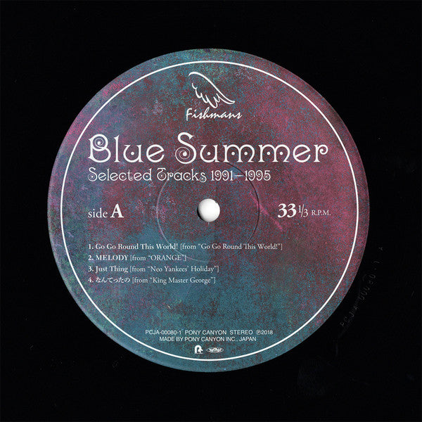 Fishmans : Blue Summer～Selected Tracks 1991-1995～ (2xLP, Comp)