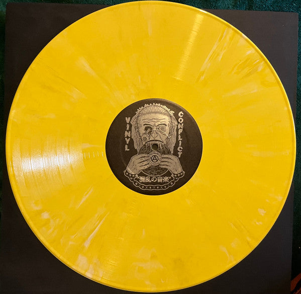 Nickelus F : Stuck (LP,Limited Edition)
