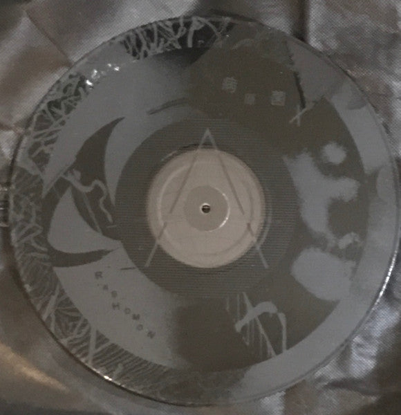 Rashōmon : 病原菌X = Pathogen X (LP,45 RPM,Single Sided,Mini-Album,Etched)
