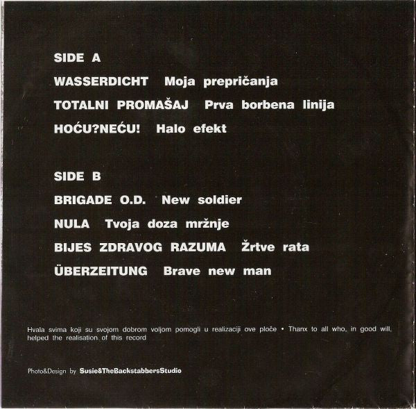 Various : Preko Zidova Nacionalizama I Rata (7",33 ⅓ RPM,Compilation)