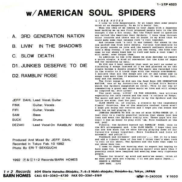 Jeff Dahl W/ American Soul Spiders : Livin' In The Shadows (7",45 RPM)