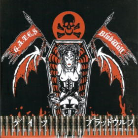 G.A.T.E.S. / Blüdwülf : Death Bitch EP (7", EP)