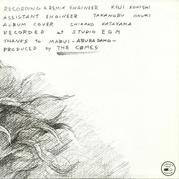 Comes, The : No Side (12",45 RPM,Reissue)