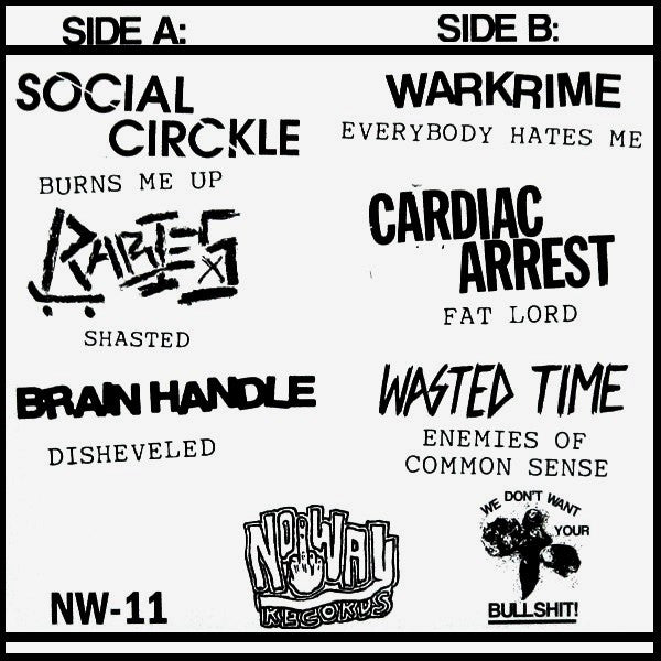 Various : No Bullshit Vol.2 (7",45 RPM,EP,Compilation)