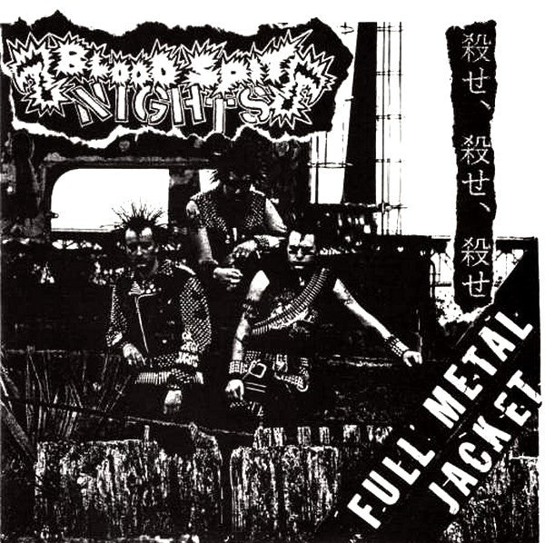 Blood Spit Nights : Full Metal Jacket (7")