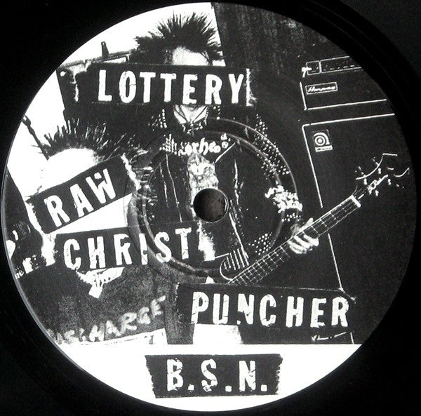 Blood Spit Nights : Full Metal Jacket (7")