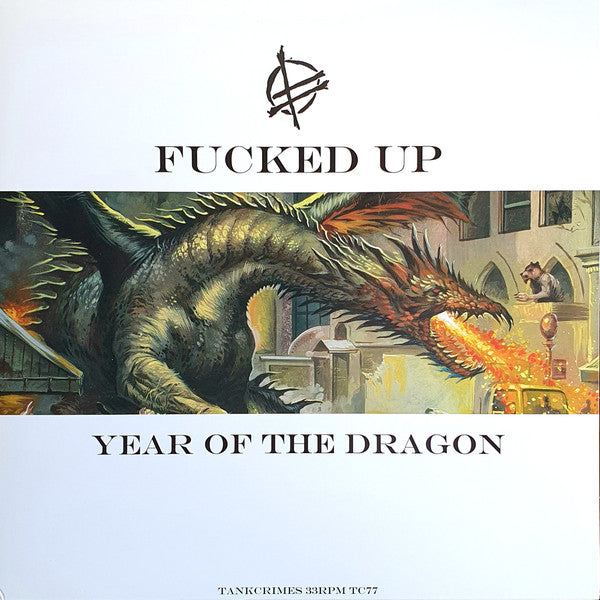Fucked Up : Year Of The Dragon (12",33 ⅓ RPM,45 RPM,EP,Repress)