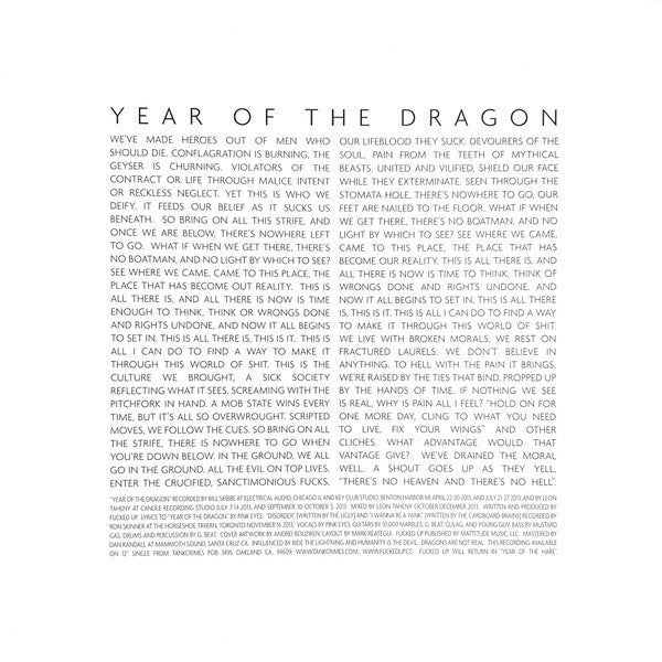Fucked Up : Year Of The Dragon (12",33 ⅓ RPM,45 RPM,EP,Repress)