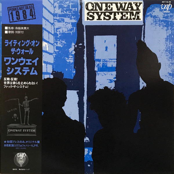 One Way System : Writing On The Wall (LP,Album,Promo)