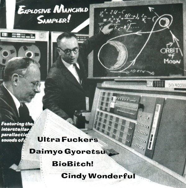 Various : Explosive Manchild Sampler! (7", Comp)