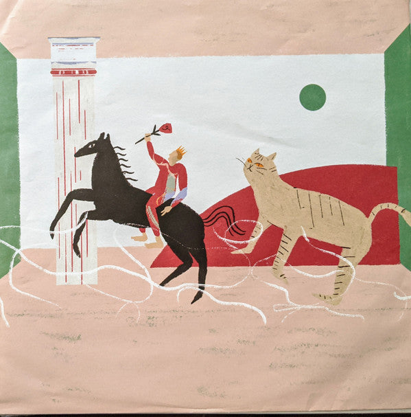 落日飛車 : Cassa Nova 半熟王子  (LP,Album,Numbered,Reissue,Stereo)