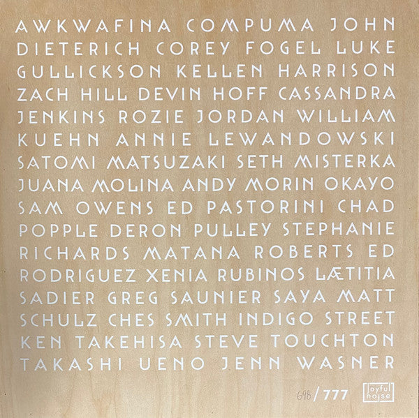 Deerhoof : Artist In Residence (5xLP + Flexi, 7" + Cass + Box, Ltd, Num)