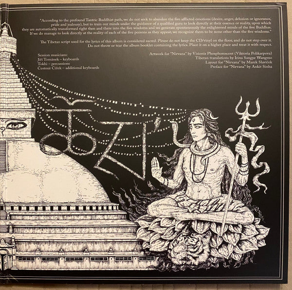 Cult Of Fire : Moksha / Nirvana (LP,Album)