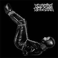 Viimeinen Kolonna / Nailbiter : Viimeinen Kolonna / Nailbiter (7",33 ⅓ RPM,EP,Limited Edition)