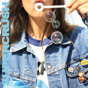 Supercrush (2) : I Don't Want To Be Sad Anymore b​/​w How Does It Feel (To Feel Like You​)​? (7", Single, RP, Cle)