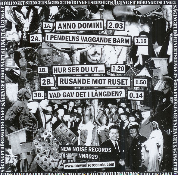 Dödsdömd : Beskåda Vår Vackra Värld (7")
