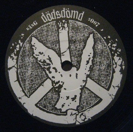 Dödsdömd : Beskåda Vår Vackra Värld (7")