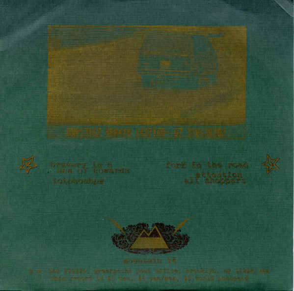 Render Useless : The Relationship Between A 1/4 Note And A 1/8 Note (7",33 ⅓ RPM)