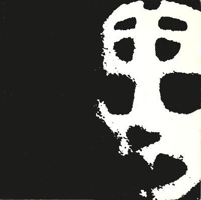 Slapshot : Same Mistake (7", Gre)