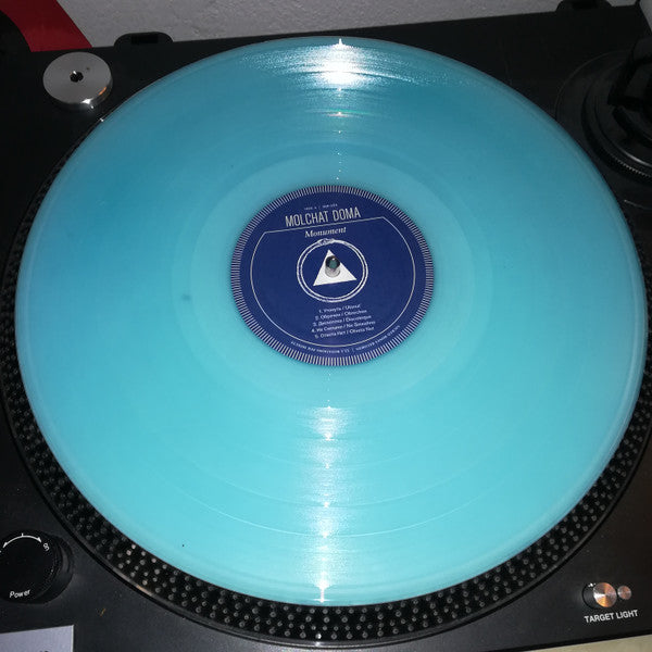 Молчат Дома = Молчат Дома : Монумент = Monument (LP,Album,Limited Edition)