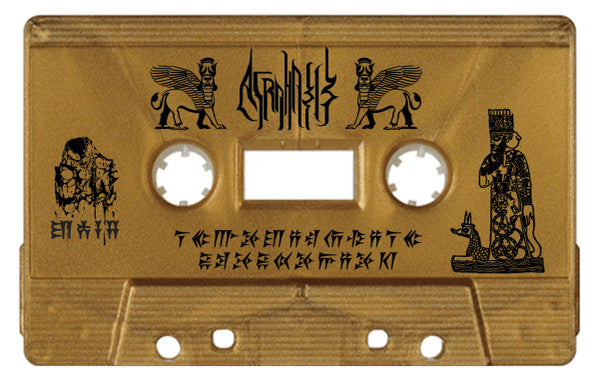 Atrahasis (2) : Antediluvian Prophecies (Cass, EP)