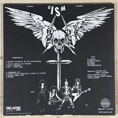 G.I.S.M. : Detestation (12",45 RPM,Mini-Album,Reissue)