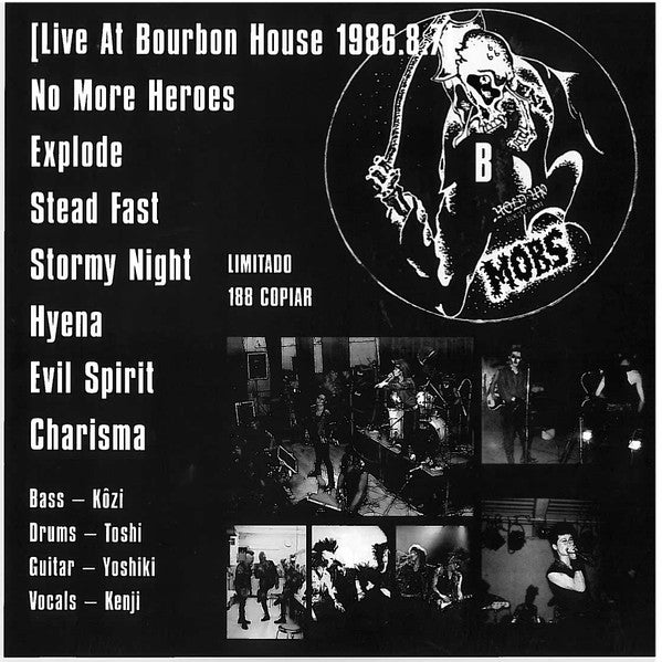 Mobs (2) : Mobs (12",Compilation,Limited Edition,Unofficial Release)