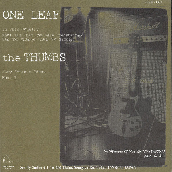 One Leaf / Thumbs, The : One Leaf / The Thumbs (7",33 ⅓ RPM)
