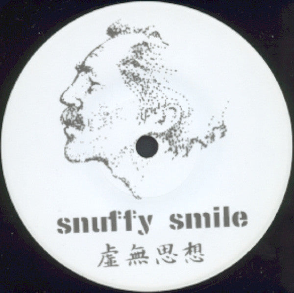 One Leaf / Thumbs, The : One Leaf / The Thumbs (7",33 ⅓ RPM)