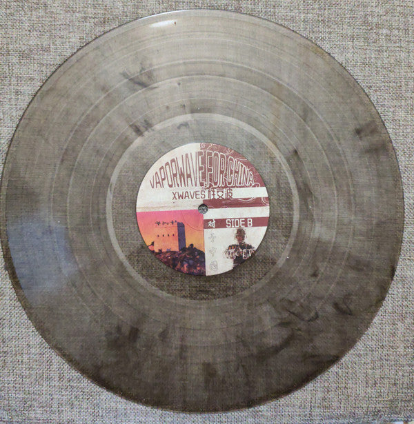 XWaves : Vaporwave For China (LP, Album, Ltd, RM, Bla)