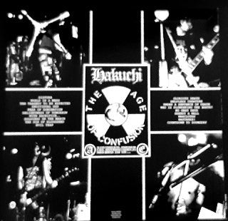 Hakuchi : The Best Works 1991-1994 (LP,Compilation)