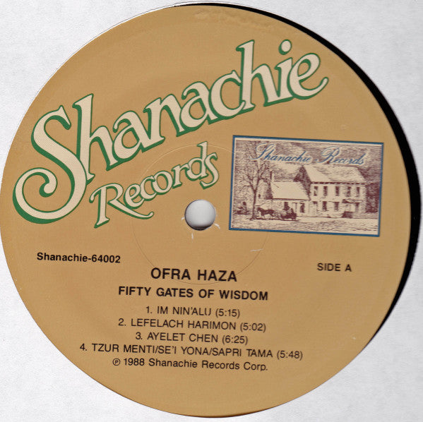 Ofra Haza : Fifty Gates Of Wisdom (Yemenite Songs) (LP,Album)