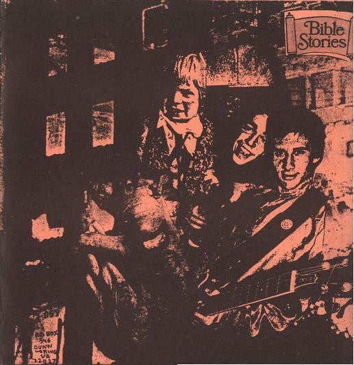 Death Piggy : Love War (7")