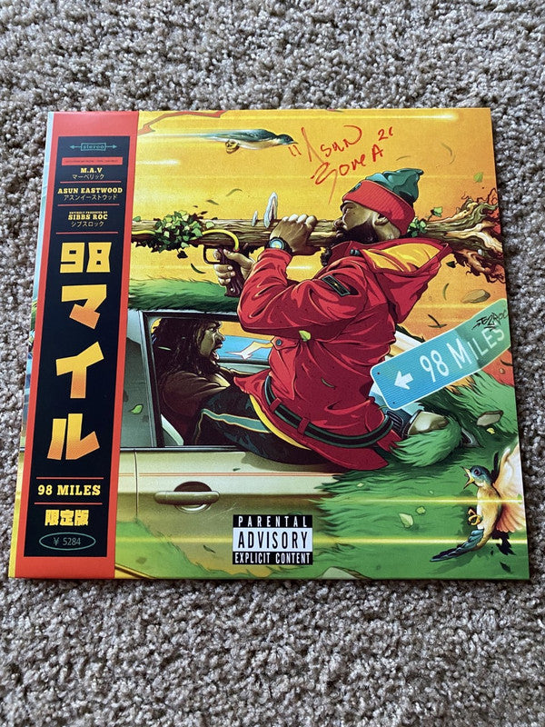 Asun Eastwood, Maverick Montana : 98 Miles (LP, Album, Ltd, Spr)