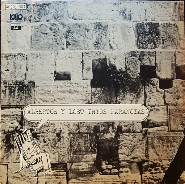 Alberto Y Lost Trios Paranoias : Heads Down, No Nonsense, Mindless Boogie (2x7", Single, M/Print)